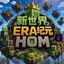 Server favicon of play.aneworld.top